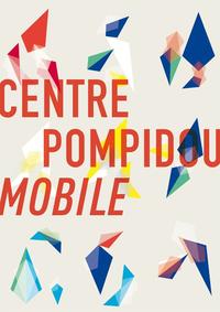 Centre Pompidou Mobile, Yaacov Agam, Park West Gallery