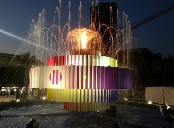 Yaacov Agam, Dizengoff Fire and Water Fountain. Park West Gallery