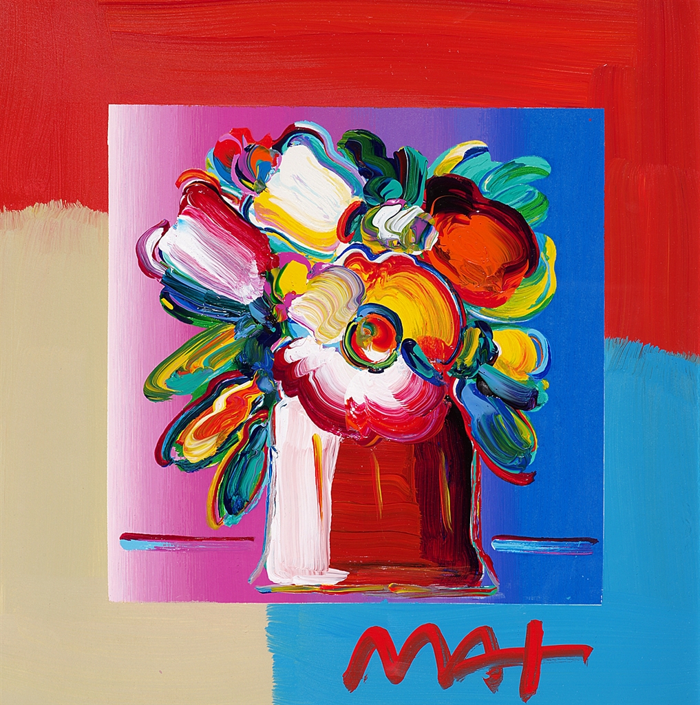 Peter Max - Park West Gallery